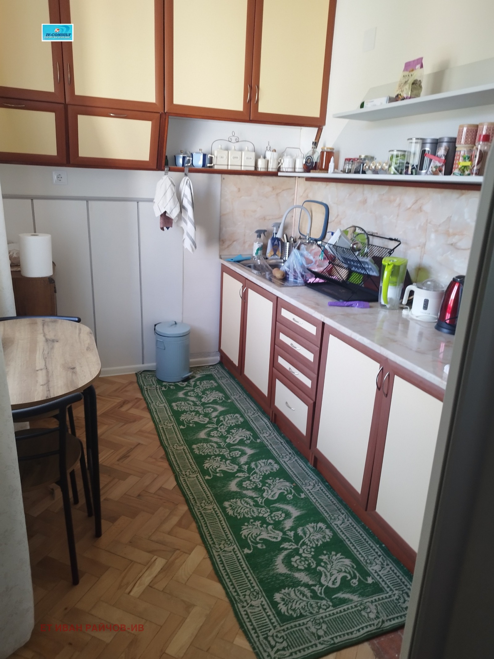 ���� ��� ���� 3-����� | Imot.bg � ����������� 9