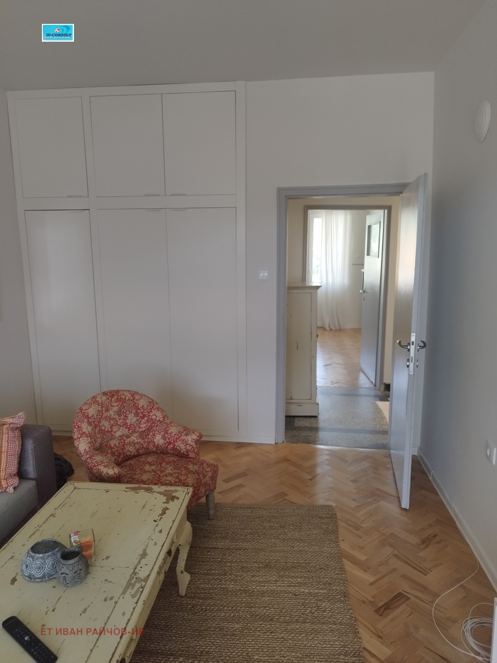 ���� ��� ���� 3-����� | Imot.bg � ����������� 7
