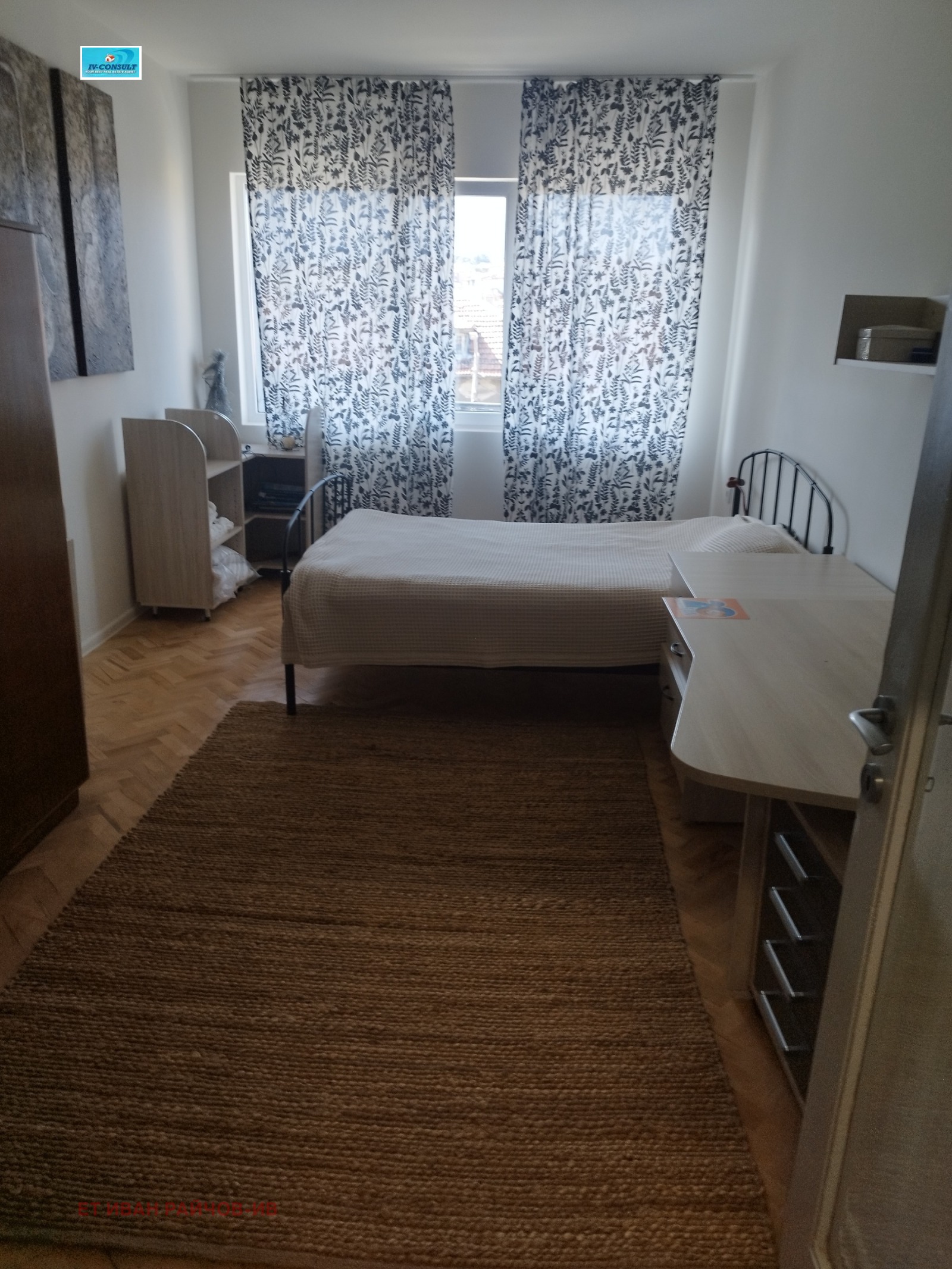 ���� ��� ���� 3-����� | Imot.bg � ����������� 12
