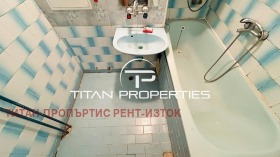    3- | Imot.bg    7