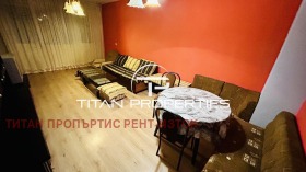    3- | Imot.bg    4