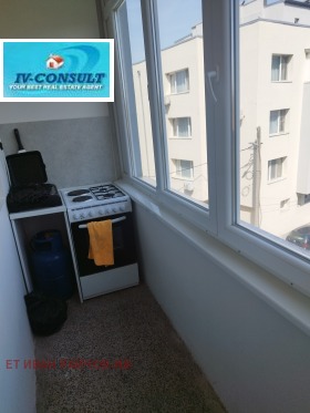 ���� ��� ���� 3-����� | Imot.bg � ����� ������ 11