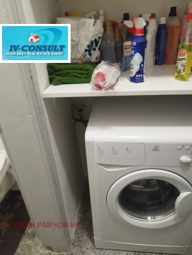 ���� ��� ���� 3-����� | Imot.bg � ����� ������ 4