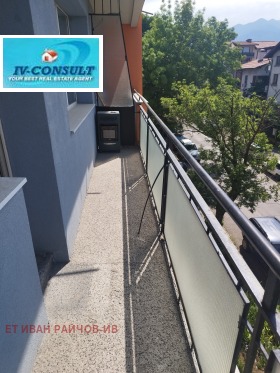 ���� ��� ���� 3-����� | Imot.bg � ����� ������ 8