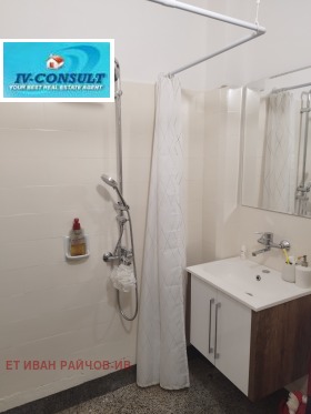 ���� ��� ���� 3-����� | Imot.bg � ����� ������ 2