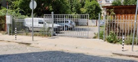 Park alanı Centar, Sofia