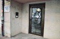 Дава под наем  2-стаен град София , Медицинска академия , 75 кв.м | 96885372 - изображение [13]