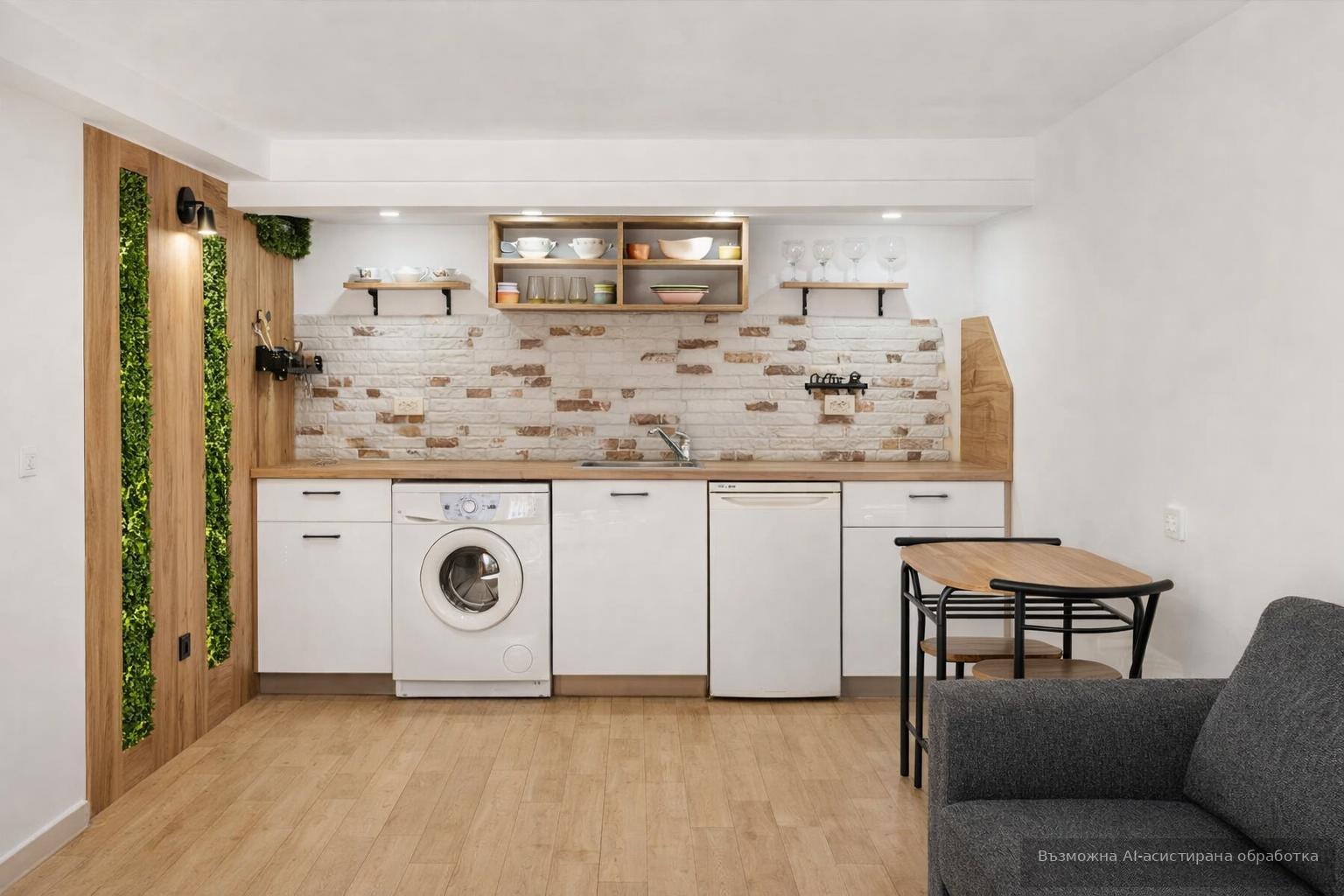 ���� ��� ���� 1-����� | Imot.bg � ����������� 2