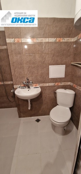 ���� ��� ���� 1-����� | Imot.bg � ����� ������ 12