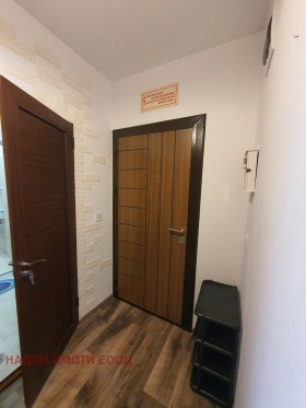    2- | Imot.bg    2