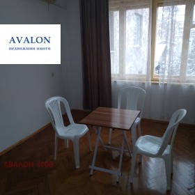 3+ camere da letto Tsentar, Plovdiv 11