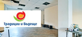     | Imot.bg    6