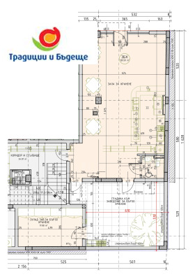 Bar; Kahve dükkanı Centar, Sofia 12