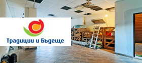     | Imot.bg    5