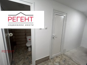 ���� ��� ���� ����. ��������� | Imot.bg � ����� ������ 4