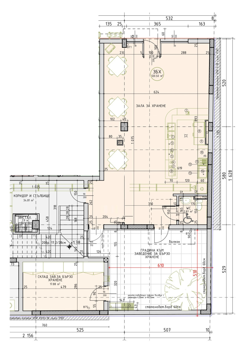 Til leje  Bar; Kaffebar Sofia , Tsentar , 150 kvm | 63480431 - billede [12]