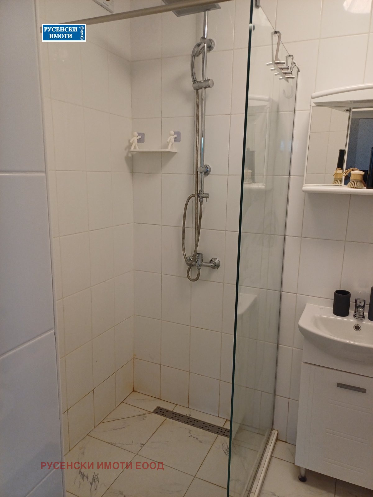 ���� ��� ���� 2-����� | Imot.bg � ����������� 12