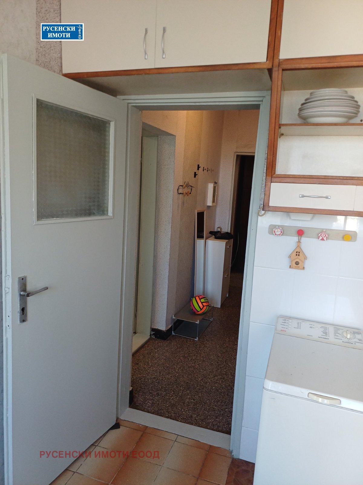 ���� ��� ���� 2-����� | Imot.bg � ����������� 11