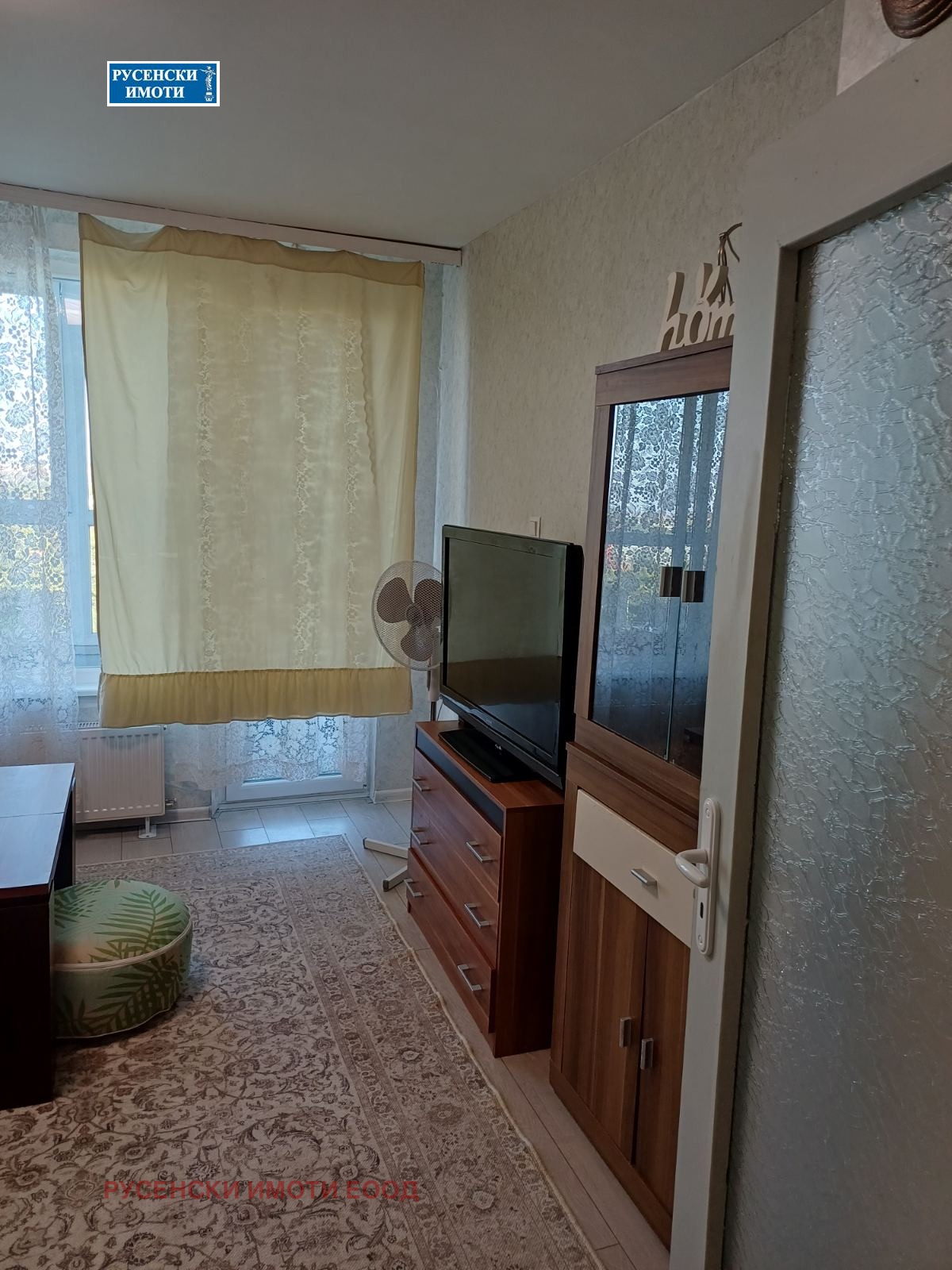 ���� ��� ���� 2-����� | Imot.bg � ����������� 3