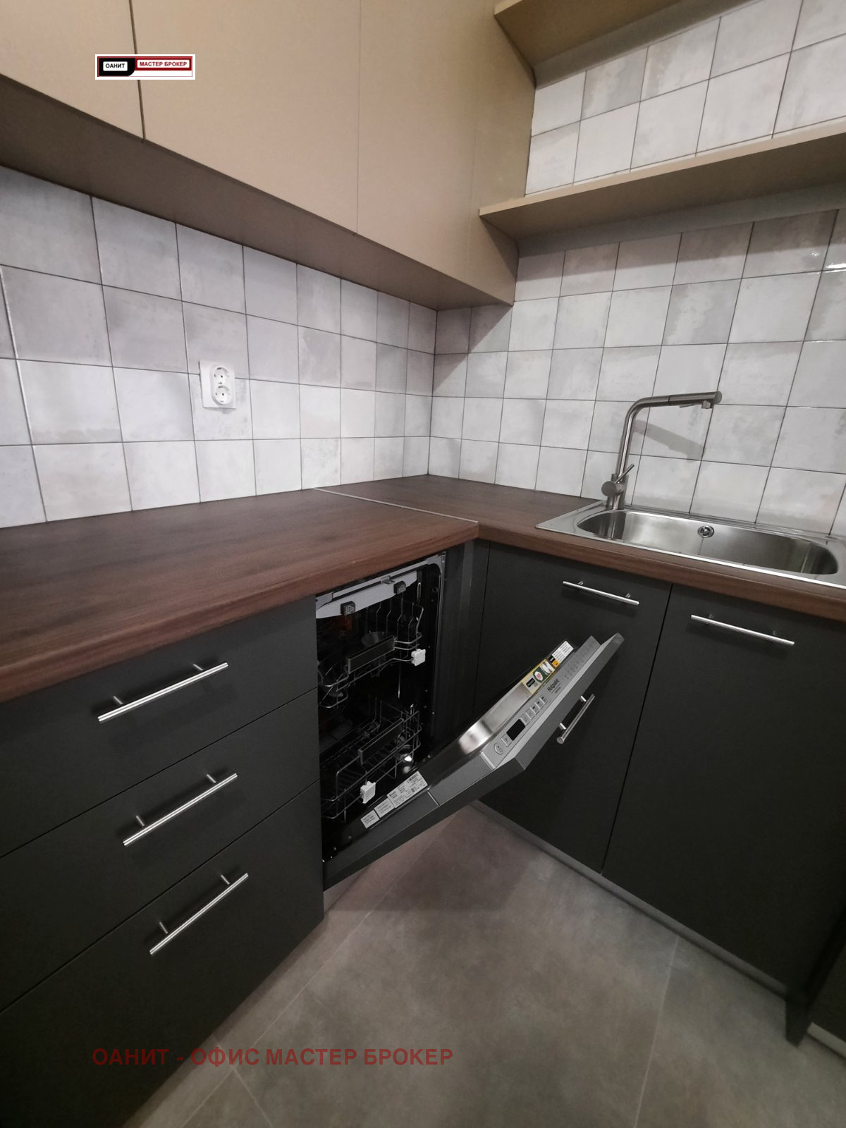 ���� ��� ���� 3-����� | Imot.bg � ����������� 4