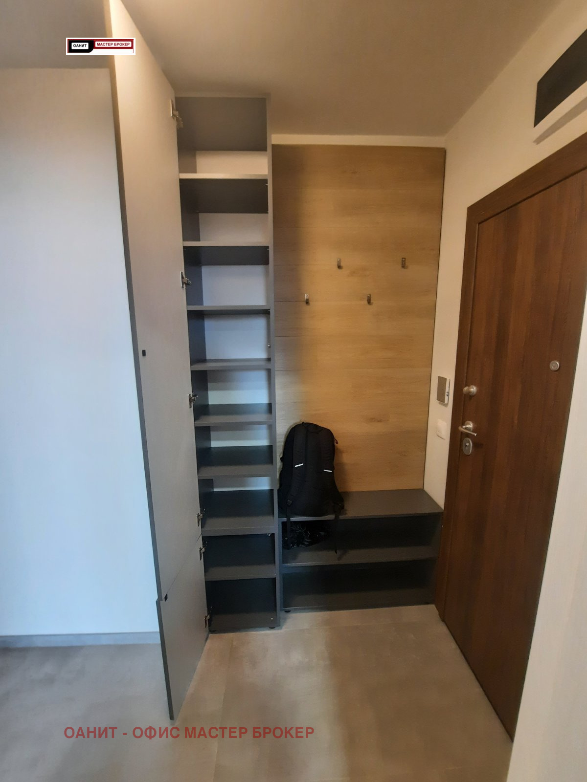 ���� ��� ���� 3-����� | Imot.bg � ����������� 9