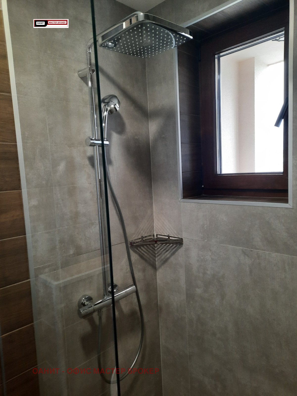 ���� ��� ���� 3-����� | Imot.bg � ����������� 12