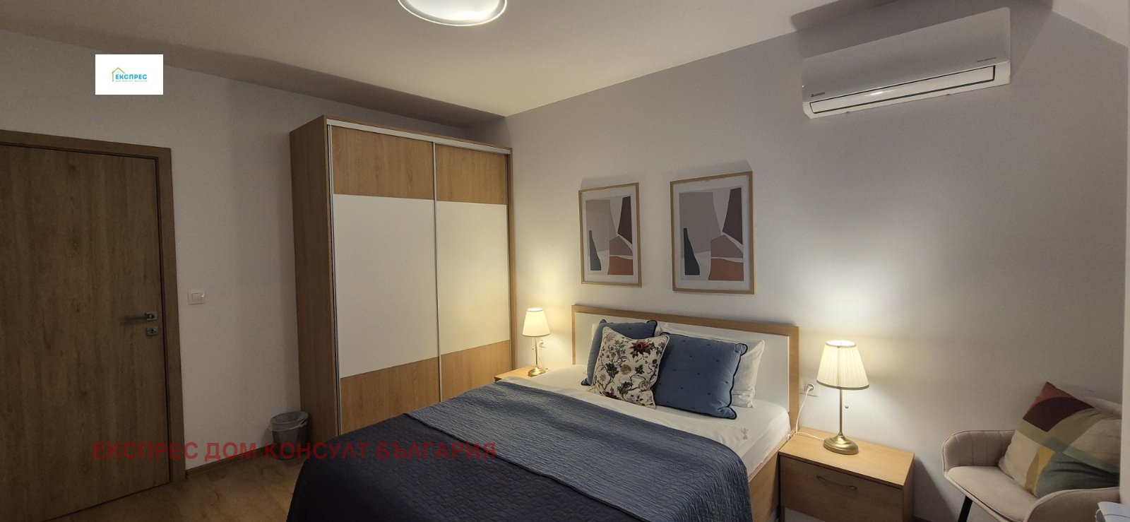 ���� ��� ���� 3-����� | Imot.bg � ����������� 5