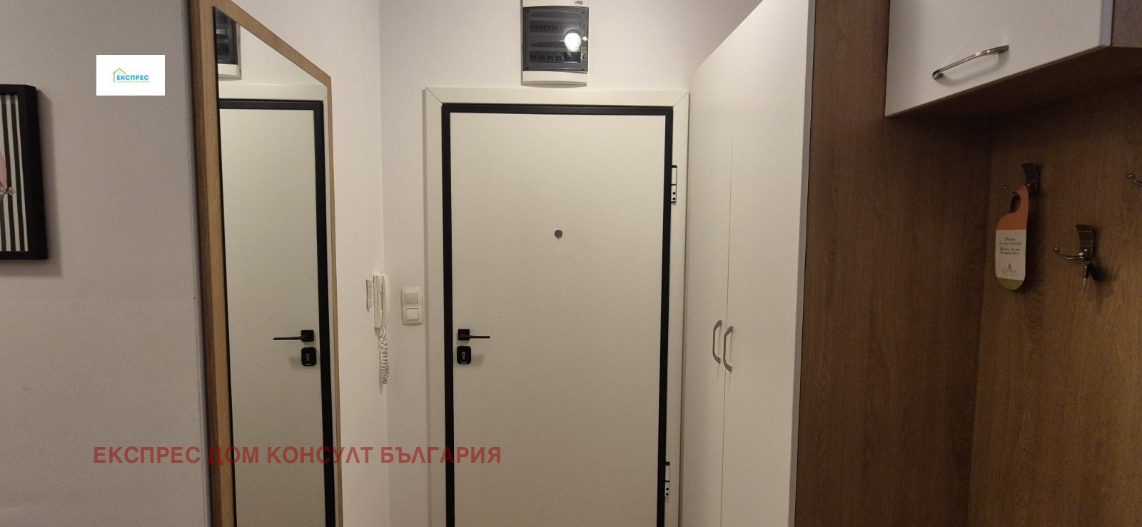 ���� ��� ���� 3-����� | Imot.bg � ����������� 13