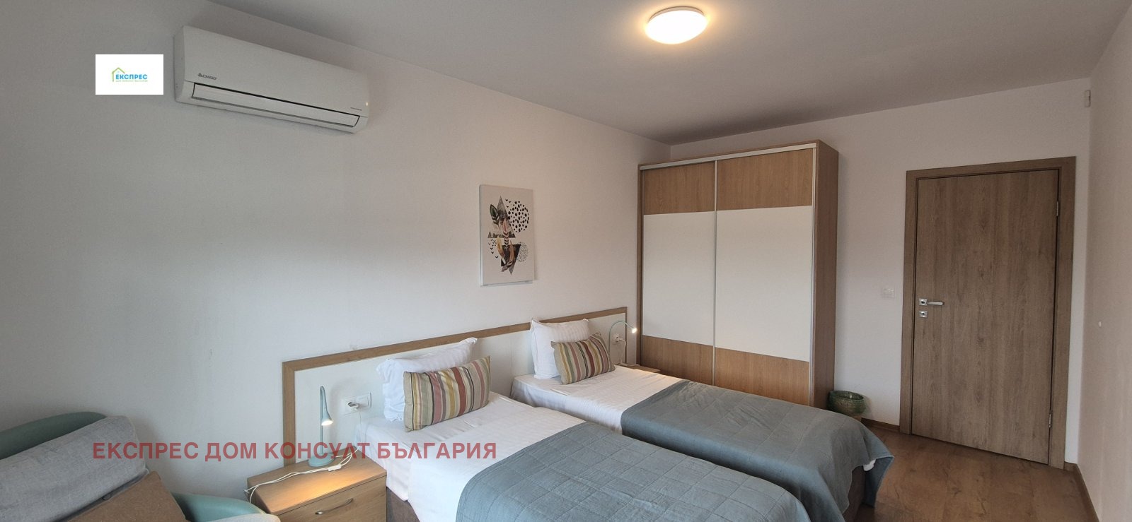 ���� ��� ���� 3-����� | Imot.bg � ����������� 8