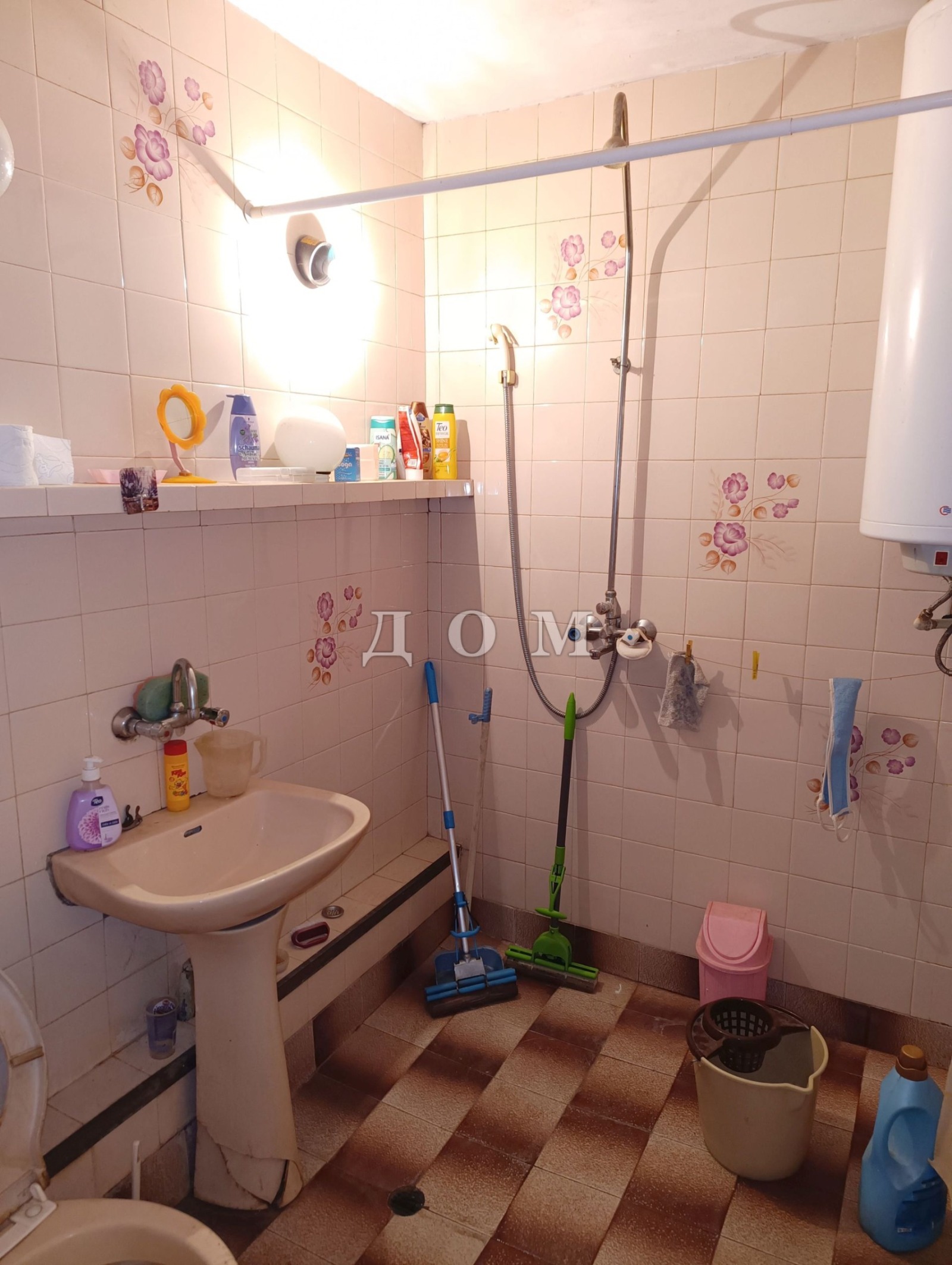 ���� ��� ���� 4-����� | Imot.bg � ����������� 16