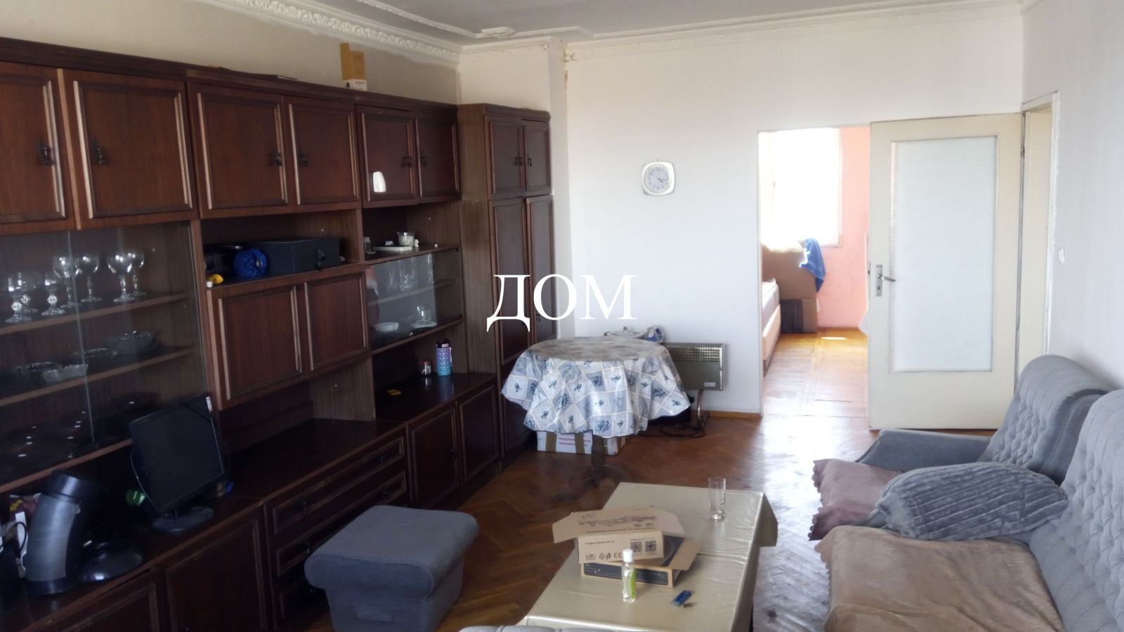 ���� ��� ���� 4-����� | Imot.bg � ����������� 1