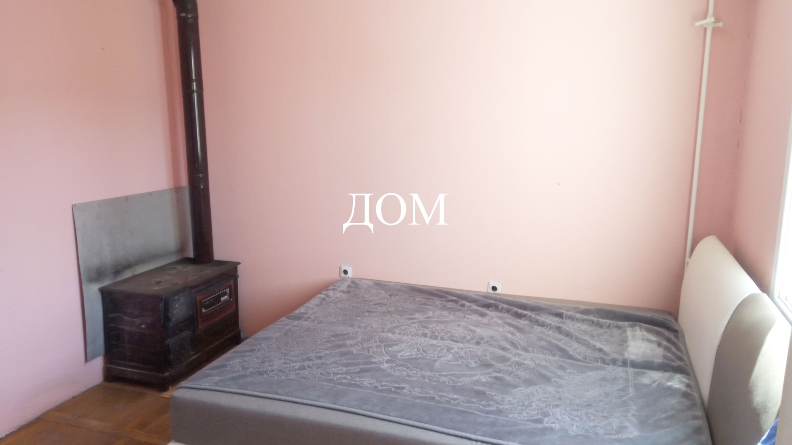 ���� ��� ���� 4-����� | Imot.bg � ����������� 11