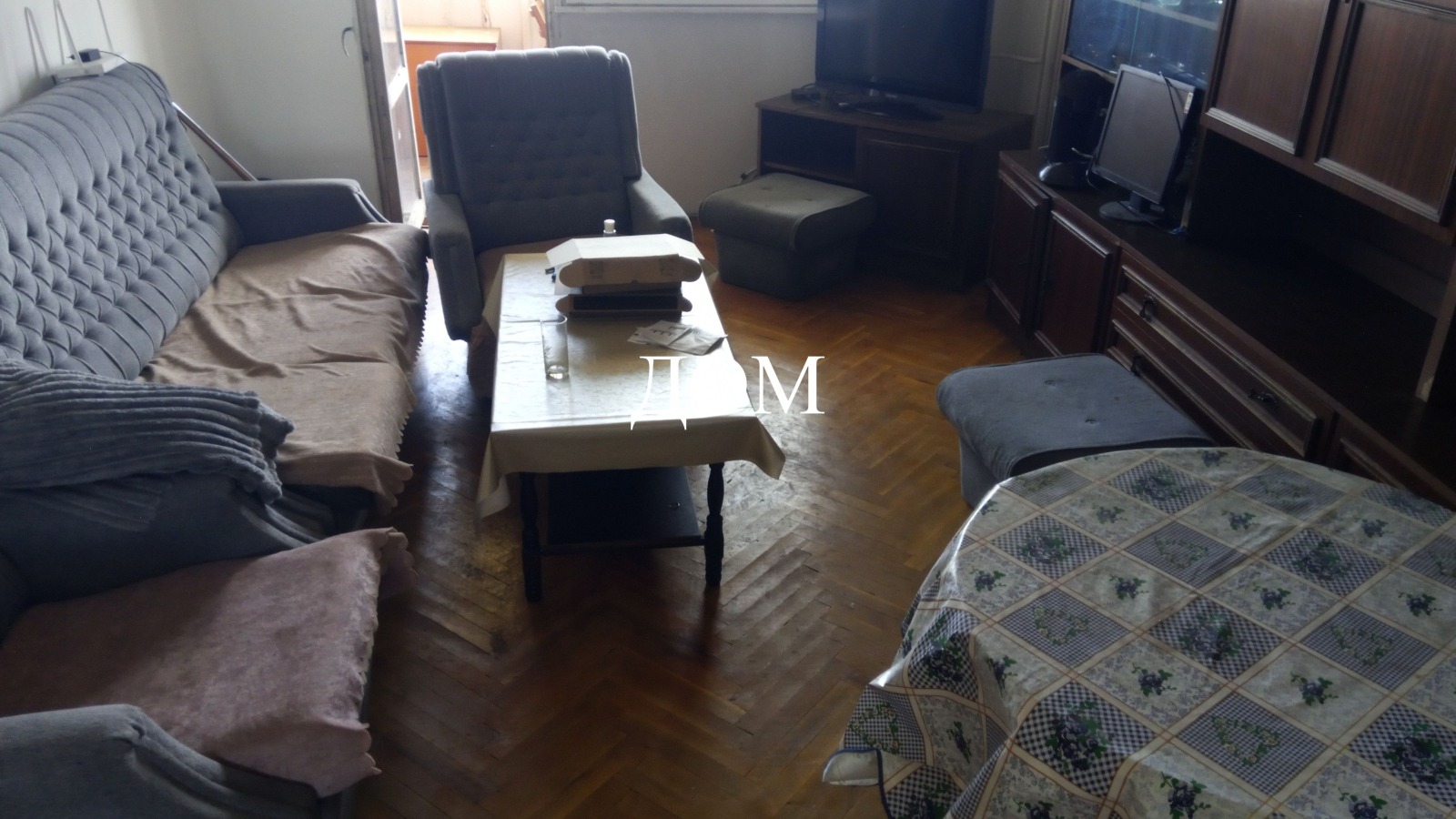 ���� ��� ���� 4-����� | Imot.bg � ����������� 2