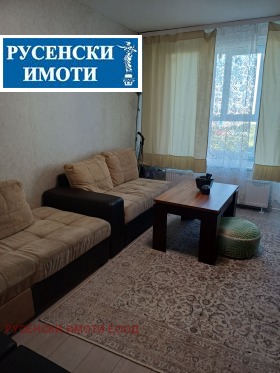 ���� ��� ���� 2-����� | Imot.bg � ����� ������ 2