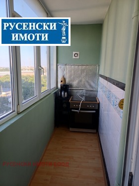 ���� ��� ���� 2-����� | Imot.bg � ����� ������ 14
