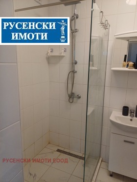 ���� ��� ���� 2-����� | Imot.bg � ����� ������ 12