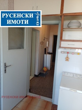 ���� ��� ���� 2-����� | Imot.bg � ����� ������ 11