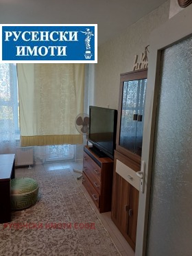 ���� ��� ���� 2-����� | Imot.bg � ����� ������ 3