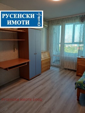 ���� ��� ���� 2-����� | Imot.bg � ����� ������ 5