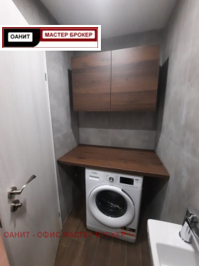 ���� ��� ���� 3-����� | Imot.bg � ����� ������ 14