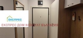    3- | Imot.bg    13