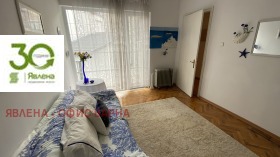    4- | Imot.bg    8