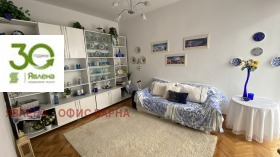    4- | Imot.bg    9