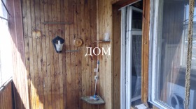 ���� ��� ���� 4-����� | Imot.bg � ����� ������ 14