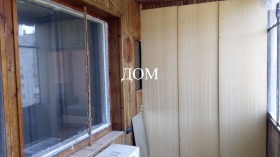 ���� ��� ���� 4-����� | Imot.bg � ����� ������ 13