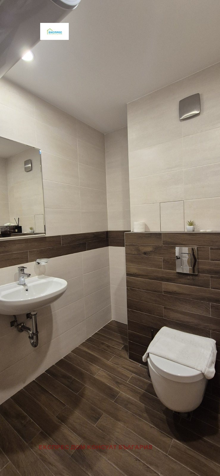 For Rent  2 bedroom Sofia , Banishora , 90 sq.m | 43697143 - image [10]