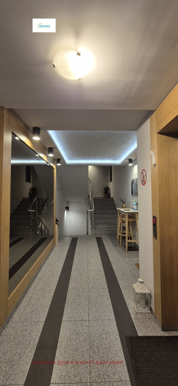 For Rent  2 bedroom Sofia , Banishora , 90 sq.m | 43697143 - image [15]
