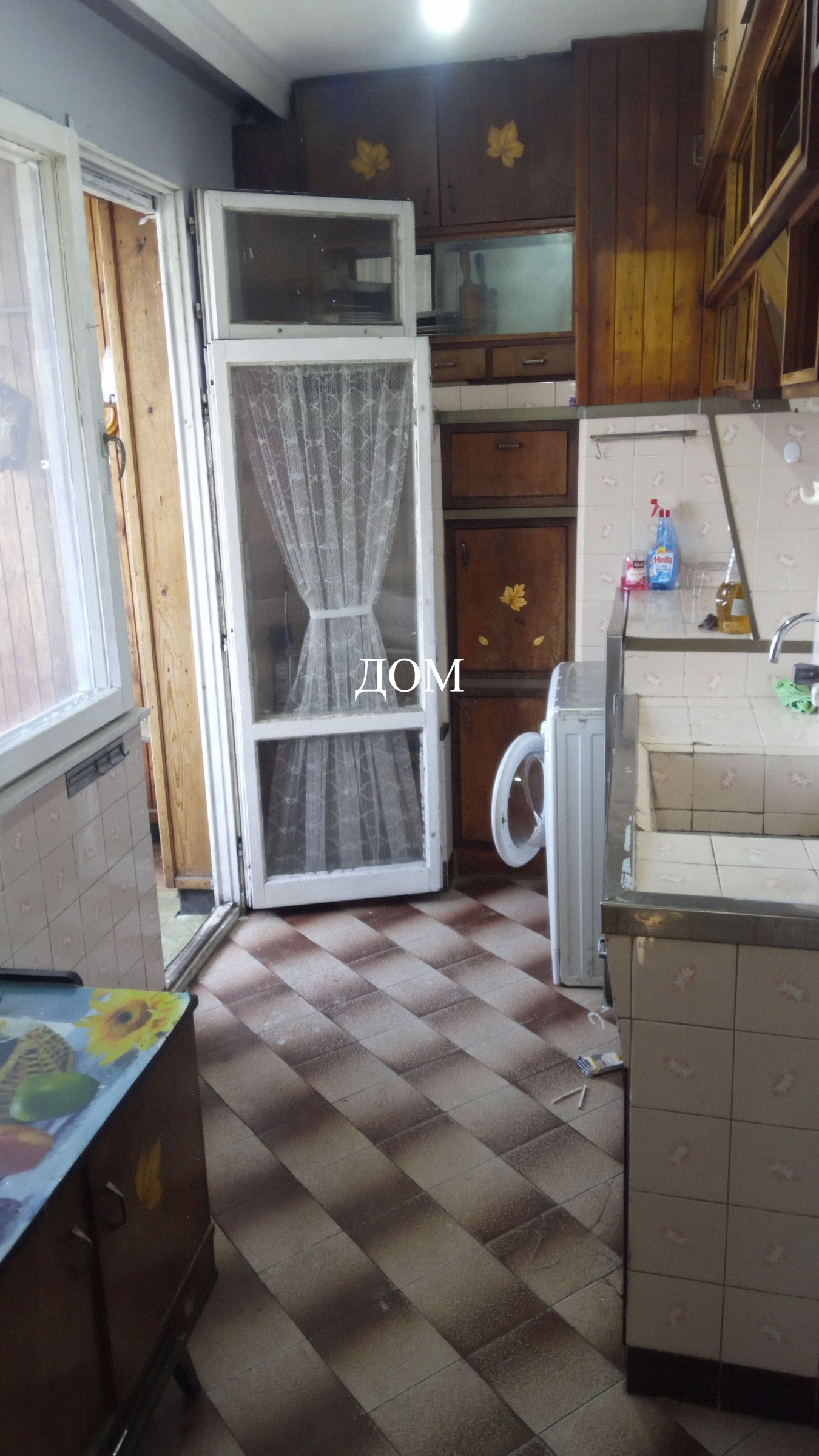 Дава под наем 4-СТАЕН, гр. Шумен, Болницата, снимка 11 - Апартаменти - 54216621