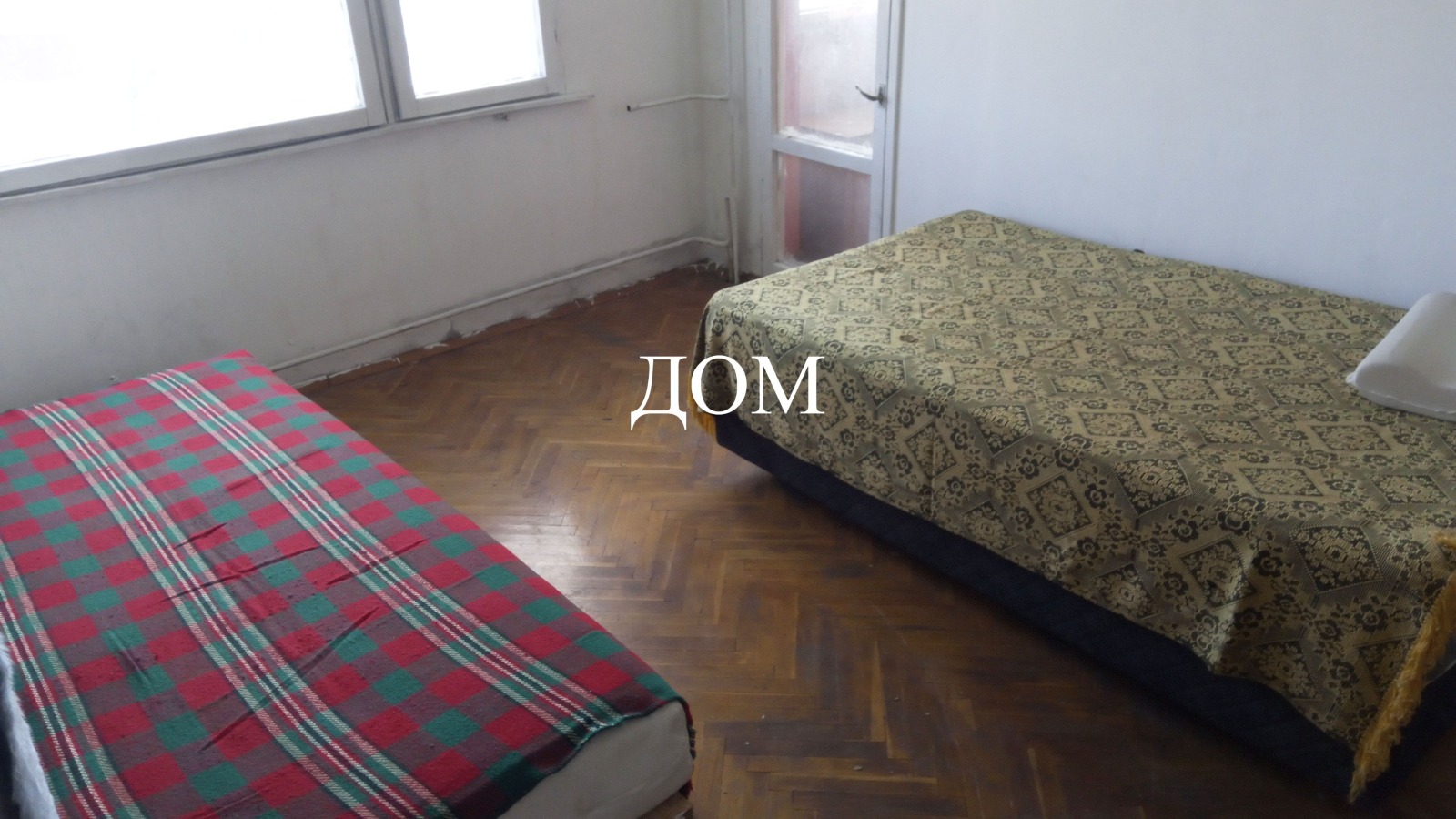 Дава под наем 4-СТАЕН, гр. Шумен, Болницата, снимка 14 - Апартаменти - 54216621