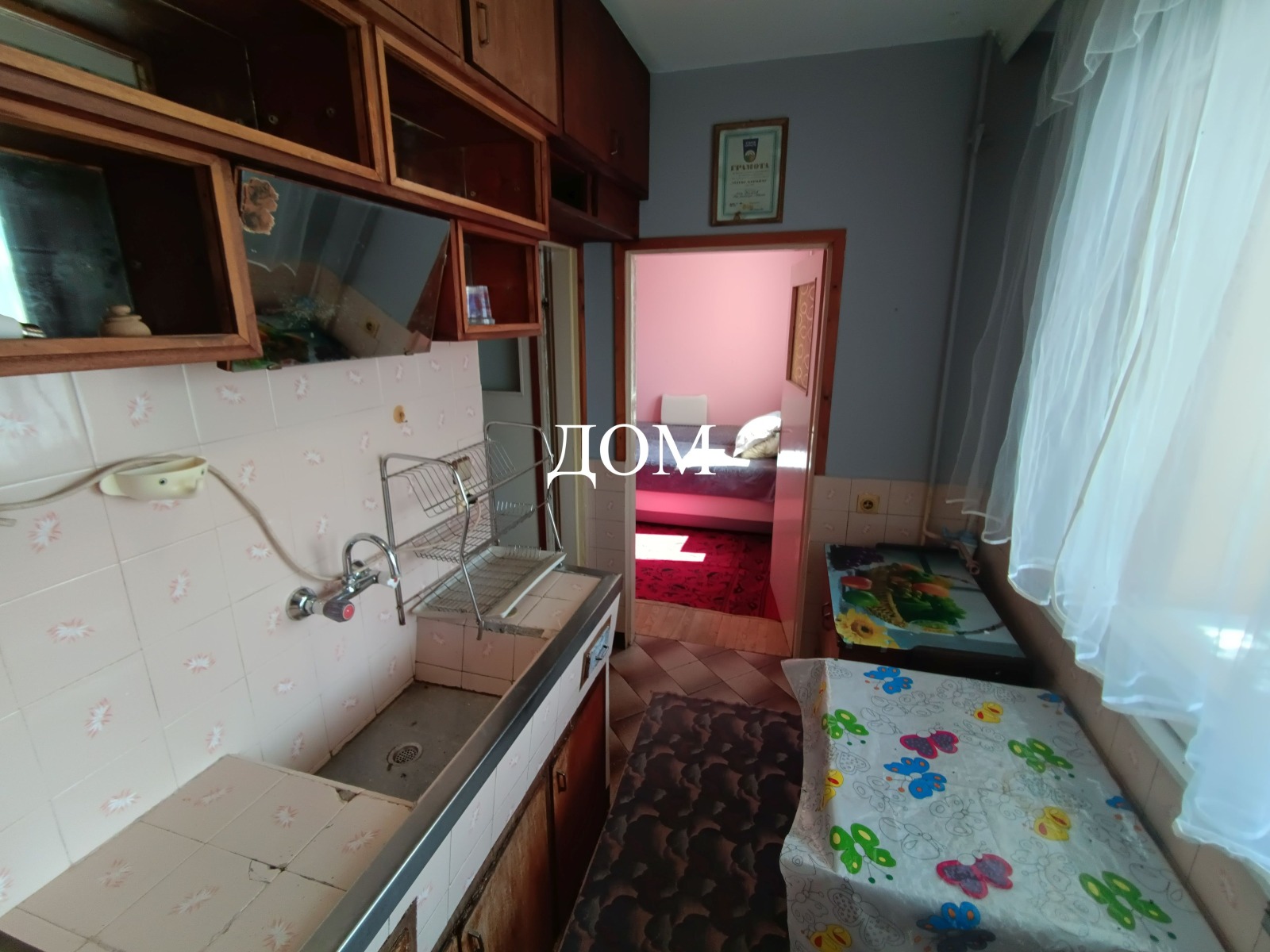 Дава под наем 4-СТАЕН, гр. Шумен, Болницата, снимка 4 - Апартаменти - 54216621
